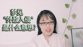 教育专辑 1 想让女儿远离家暴男,爸爸可以做什么