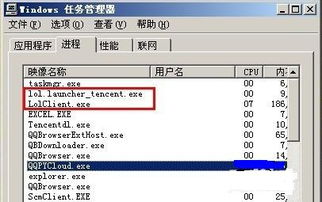 LOL中途退出后怎么重新加入游戏(lol退出客户端怎么重进游戏)