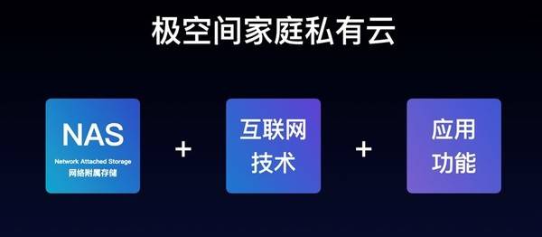 私有云查重功能用户口碑爆棚，好用程度不言而喻