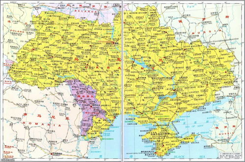 俄罗斯和乌克兰的地图面积对比