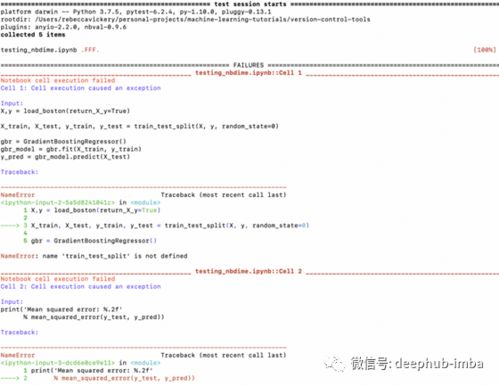 法文查重工具使用技巧，提升查重效率