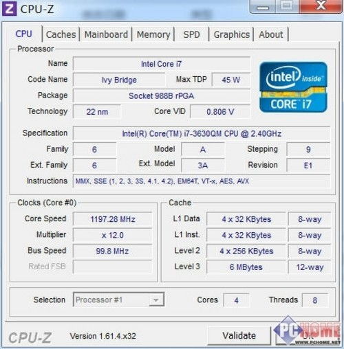 镭波 镭波 Firebat F640MX i5 3210M笔记本电脑CPU测试评测 