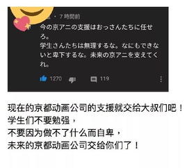 手机知网查重，学术诚信的守护者