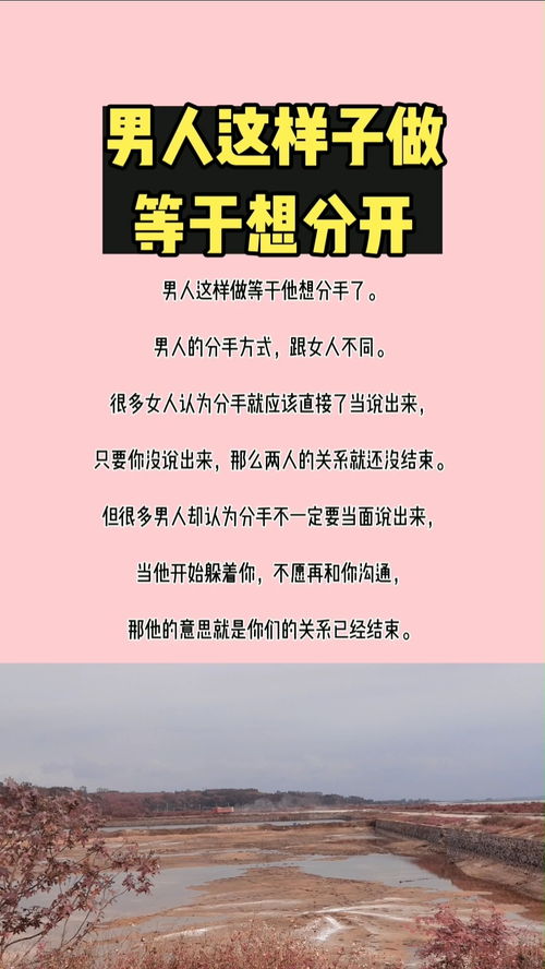 爱情文学母题有哪些