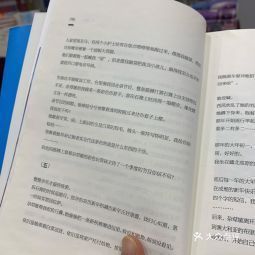 什么附近什么造句;什么在书店附近造句？