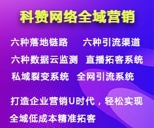 【JN江南体育】中国传统文化知多少？十大代表性事物让你深入了解(图11)