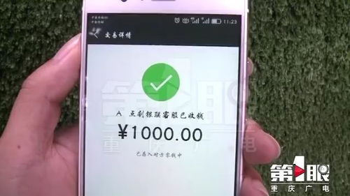 西安信用卡pos机办理,西安那里卖pos机,就是店面里面卖的,不想在网上买