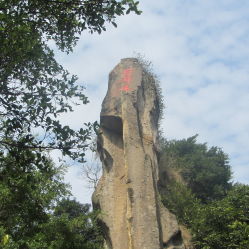 石燕岩门票 地址 地图 攻略 佛山 