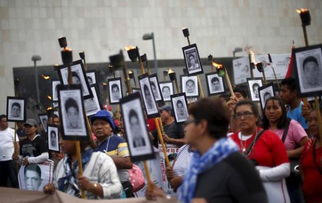 墨西哥43名学生失踪 事件两周年 调查一无所获 