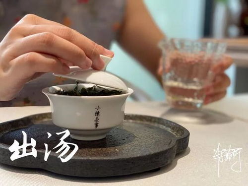 我也来谈谈茶艺师 评茶师资格证的隐退,真正懂茶才是硬道理