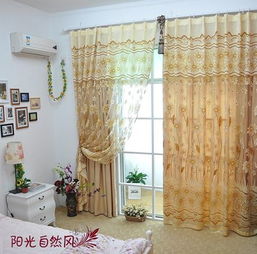 乳白色的墙,浅黄色的衣柜和床,白色的门和地板,配什么颜色的窗帘好看 