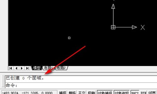 cad面域不成功是怎么回事(cad怎么把3d设置回2d界面)