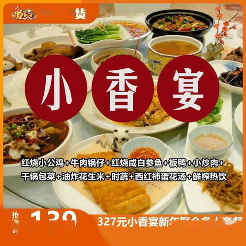 曝光 来安这些商家售卖过期食品