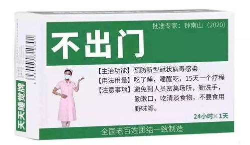 重磅 深圳全体小区封闭管理 实行入深车辆报备制 这204个场所......