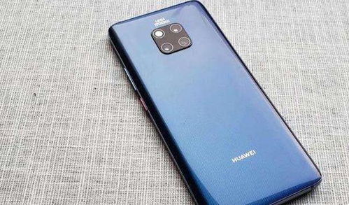 华为再次出击,Mate20Pro降至清仓价,现在值得入手吗