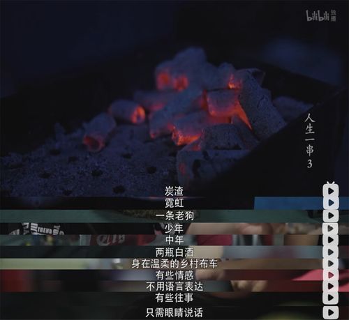 深夜福利回归,我忍不住了