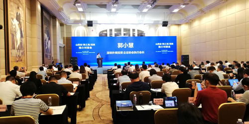 中国钨业协会会长会议召开 要求做好中国钨工业“十四五”发展规划编制工作