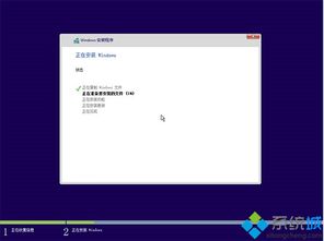 win10重新安装语言