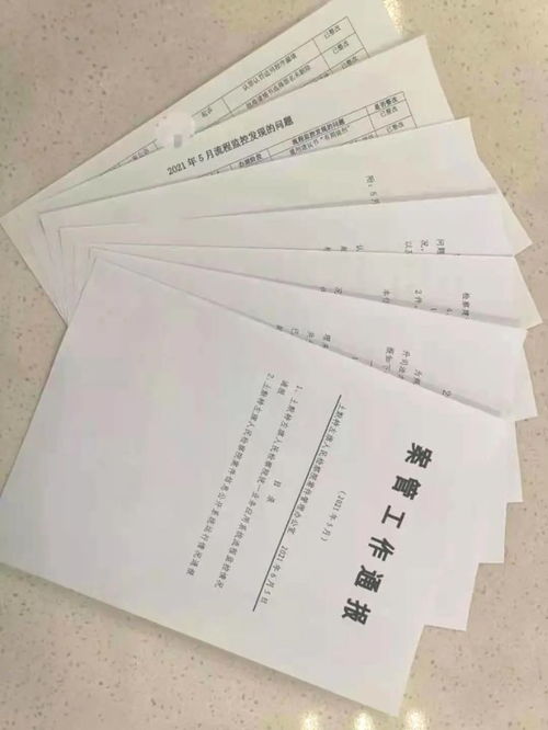 监管大棒即将挥舞_把监督挺在前面,充分发挥监督