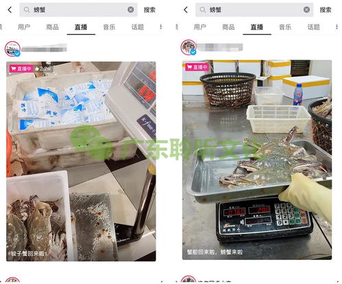 抖音小店化妆品报白(抖音小店卖化妆品需要多少保证金)