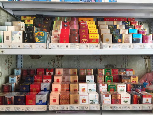 香烟批发货源、香烟批发50一条？