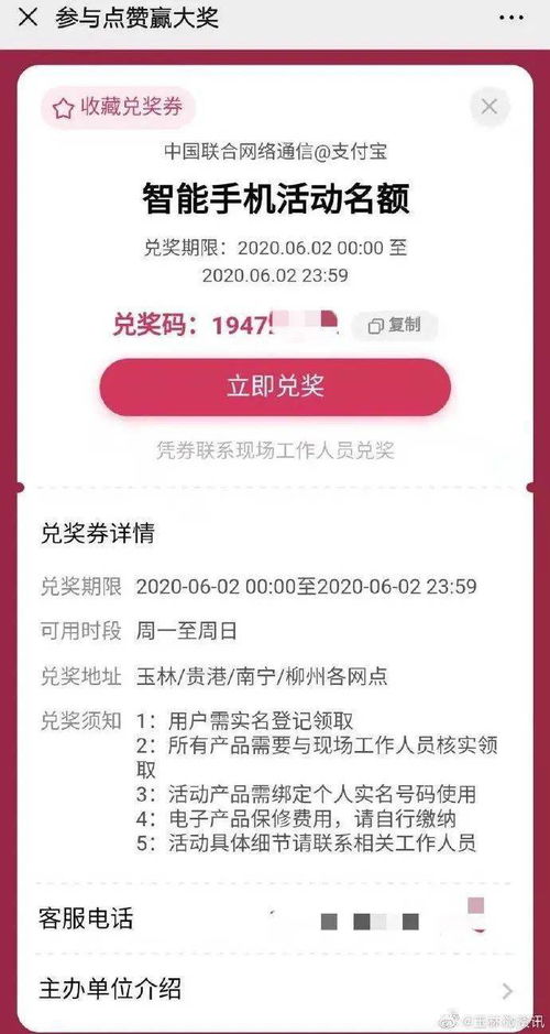 焦点关注!金福道香烟价格及免税批发信息一览“烟讯第48477章” - 1 - 680860香烟网