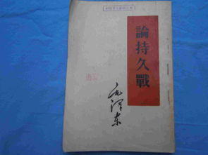 大一军事理论论文1500字范文 (大一军事理论论文1500字范文图片)