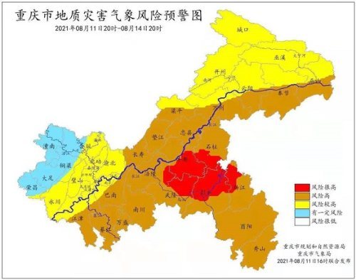 11月14日12时起重庆两江新区调整高风险区和临时管控(康田蔚蓝海c区停车场收费标准)