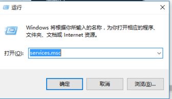 win10事件查看器信息怎么删除