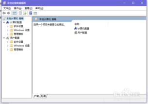 win10更新按钮不见了怎么办