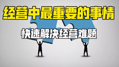 化解和升华个体生命中的无意义和痛苦,激起人们无私的自我牺牲精神 想象的共同体 一本书 九句话30秒了解一本书 读书 历史 分享