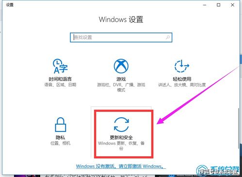 win10专业版密匙可以用两台电脑