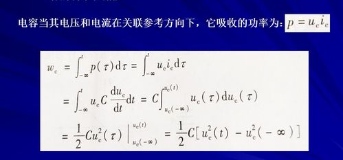 ppt一些图片无法显示文字