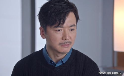 突围 长明集团名誉堪忧 傅长明的两个累赘,比皮丹陆建设还可怕