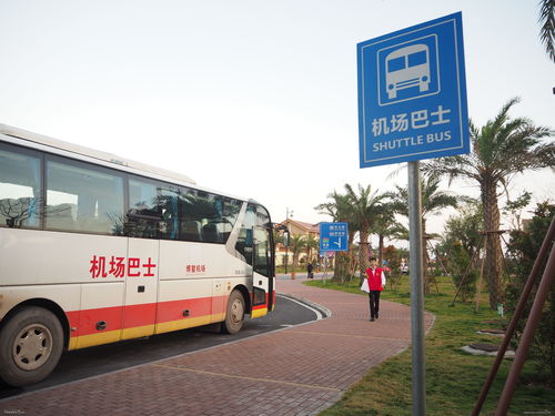 北京的旅游巴士是怎么收费的 (北京青龙峡停车场收费标准)