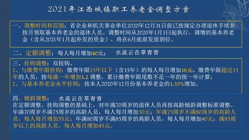 维普查重偏高，如何调整论文结构？