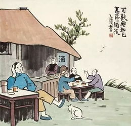 大师丰子恺的漫画