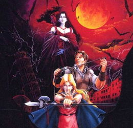恶魔城系列回顾1 千年的血之轮回,吸血鬼与吸血鬼猎人宿命的对抗
