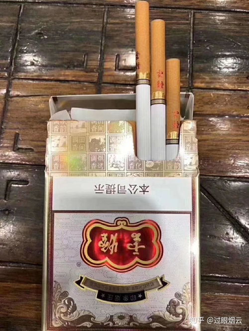 深度聚焦!探索云烟软印象烟庄：84mm软包烤烟型的独特魅力“烟讯第29830章” - 4 - 680860香烟网