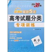 小学语文课程标准最新版是哪一年