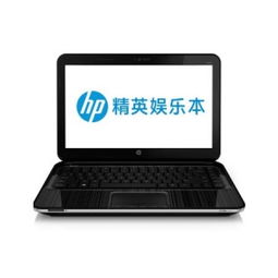 惠普 HP m4 1017TX 14英寸笔记本电脑 京东商城价格 京东商城价格3299包邮 – 值值值 