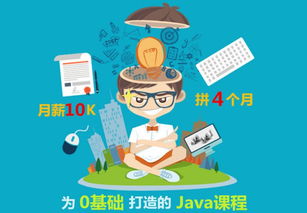 java分布式缓存技术有哪些(java缓存技术有哪些)