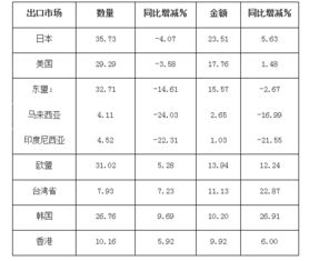 JN江南体育官方app下载：厚爱公益·为爱奔跑 厚木财富全国公益健康跑活动热力开跑(图6)