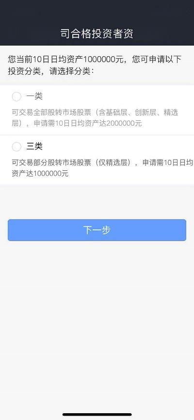 一文读懂KYC审核,kyc审核不通过,余额怎么提出来