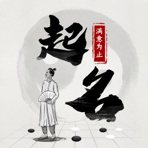 按八字取名 按八字免费测名字打分