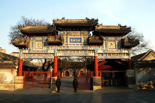 北京的白云观是个人杰地灵的地方,这个贵地最先是被道教发现的