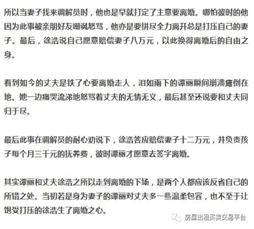 我投资失败，不但自己所有积蓄赔了，还欠了别人十万，我该怎么办？还款期限越来越近，实在头疼。