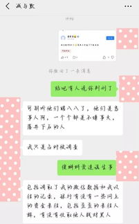 打发时间现实产业曝光坐拥数栋大楼,以奇领命名 曝阿哲黑粉现实遭调查已入狱