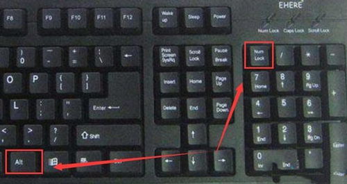 win10键盘右键快捷键设置不了怎么办