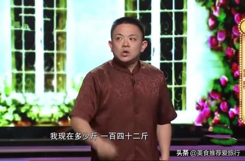 舒悦到底有没有主持资格证 如没有将不能继续主持